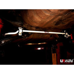 Rear Sway Bar 19mm (AR19-013)