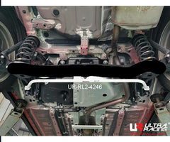 Rear Lower Bar (RL2-4246)