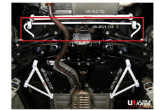 Rear Sway Bar 21mm (AR21-318)