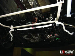 Front Sway Bar 25mm (AF25-077)