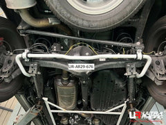 Rear Sway Bar 29mm (AR29-676)