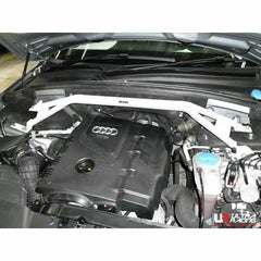 Front Strut Bar (TW4-1752)