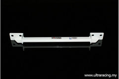 Rear Torsion Bar (RT2-1753)