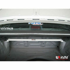 Rear Strut Bar (RE2-070)