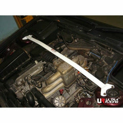 Front Strut Bar (TW2-178)