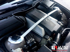 Front Strut Bar (TW2-3061)