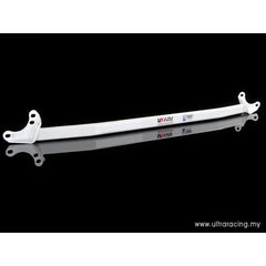 Front Strut Bar (TW2-966)