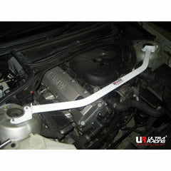 Front Strut Bar (TW2-176)