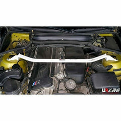 Front Strut Bar (TW2-1534)