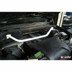 Front Strut Bar (TW2-1701)