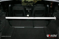 Rear Strut Bar (RE2-1122)