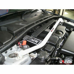 Front Strut Bar (TW2-1121)