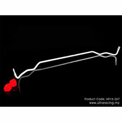 Rear Sway Bar 16mm (AR16-267)