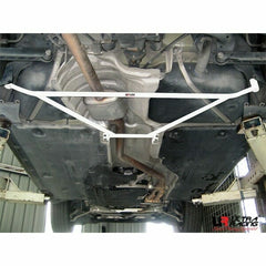Rear Lower Bar (RL4-1125)
