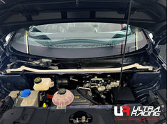 Front Strut Bar (TW2-4496)
