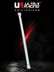 Rear Torsion Bar (RT2-4309)
