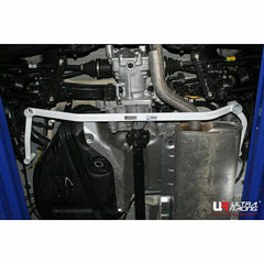 Rear Lower Bar (RL4-3044)