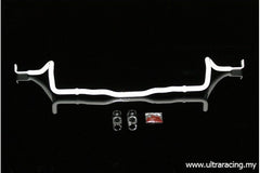 Front Sway Bar 20mm (AF20-188)