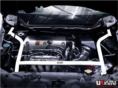 Front Strut Bar (TW4-2999)