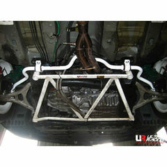 Front Sway Bar 25mm (AF25-210)