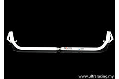 Front Strut Bar (TW2-594A)