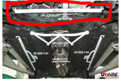 Front Lower Bar (LA2-1963)