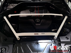 Front Strut Bar B (TW4-4227(B))