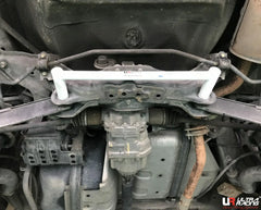 Rear Lower Bar (RL2-2587)