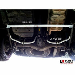 Rear Sway Bar 29mm (AR29-090)
