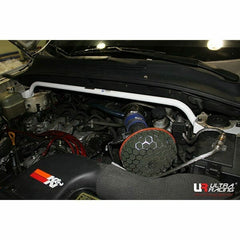 Front Strut Bar (TW2-2711)