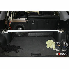 Rear Strut Bar (RE2-2712)