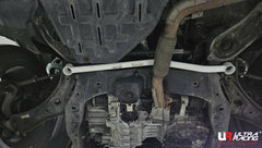 Front Lower Bar (LA2-4975)