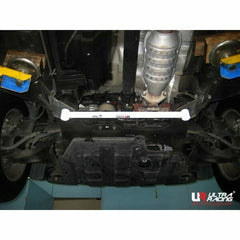 Front Lower Bar (LA2-656)