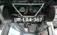 Front Lower Bar A (LA4-367)