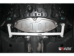Front Lower Bar (LA4-4193)