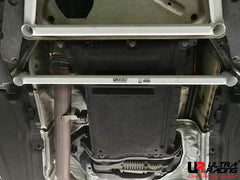 Mid Lower Bar (ML2-3409)