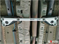 Mid Lower Bar (ML6-1500)