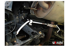 Rear Sway Bar 16mm (AR16-214)