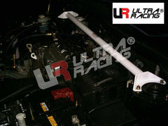 Front Strut Bar (TW2-138)