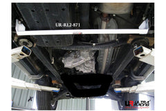 Rear Lower Bar (RL2-871)