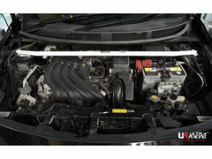 Front Strut Bar (TW2-2549)