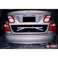 Rear Strut Bar (RE4-033)