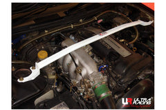 Front Strut Bar (TW2-359)