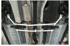 Rear Lower Bar (RL4-3204)