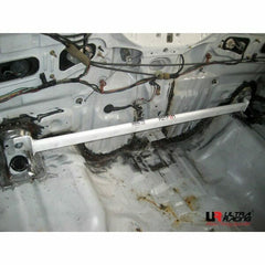 Rear Strut Bar (RE2-1001)
