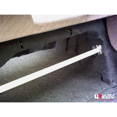 Rear Strut Bar (RE2-104)