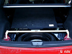 Rear Strut Bar (RE2-1338)