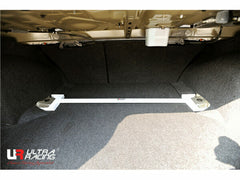 Rear Strut Bar (RE2-1488)