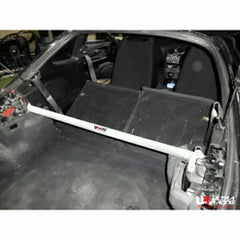 Rear Strut Bar (RE2-1581)