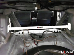 Rear Strut Bar (RE2-2552)